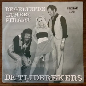 De Tijdbrekers - De Rok Van Netje (Telstar 3261 Tweedehands 7" Single)