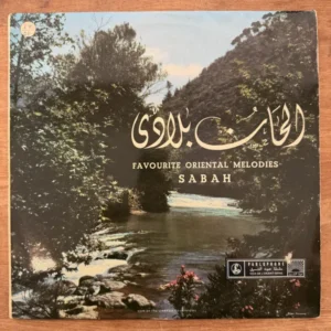 Sabah - Favourite Oriental Melodies (Libanon 1957 Tweedehands LP Vinyl)