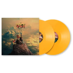 Gorillaz - The Mountain (2LP Geel/Yellow Vinyl)